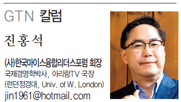 뉴스 사진